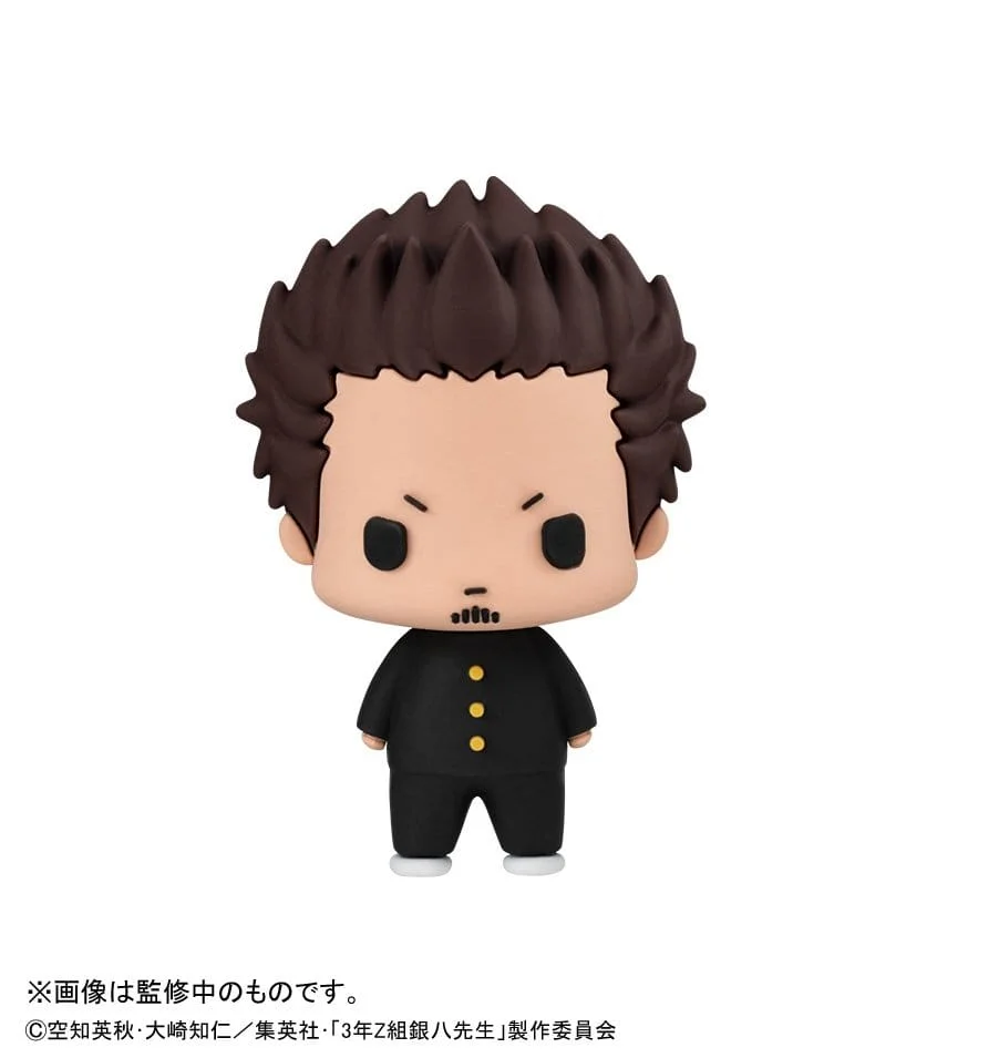 Mr. Ginpachi´s Zany Class Chokorin Mascot Series Trading Figure Vol. 2 5 cm Blind Box - 1 Unidade